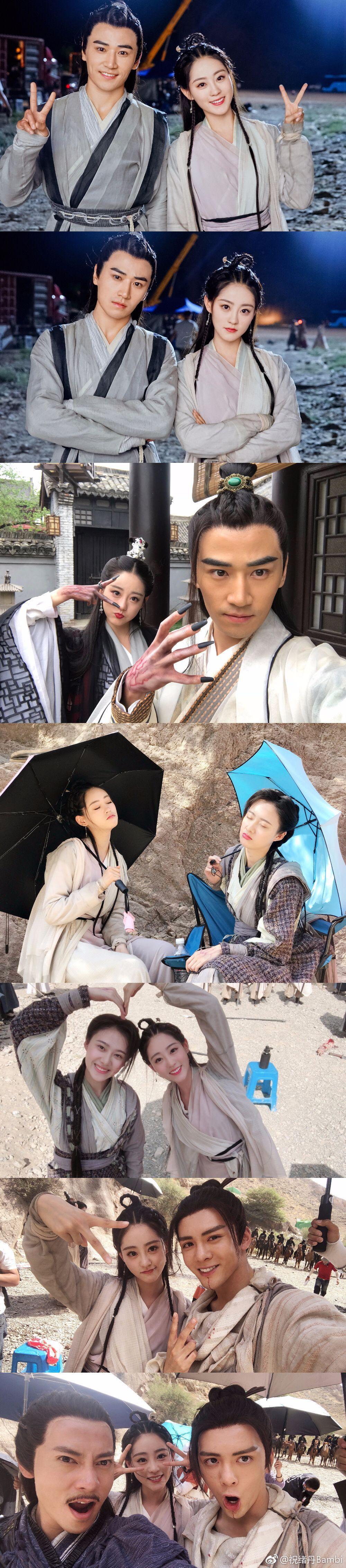 新版倚天屠龙记杀青周芷若祝绪丹晒照曾舜晞搂四大美女