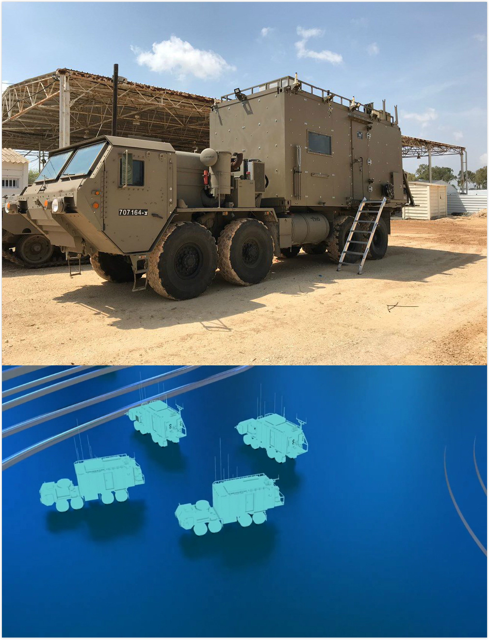 以色列的新型卡车炮