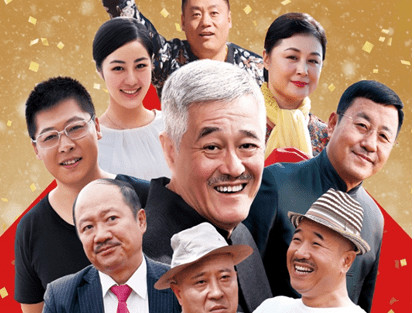 《乡村爱情10》收官,最大赢家却是田娃?网友:一家三口全都来了