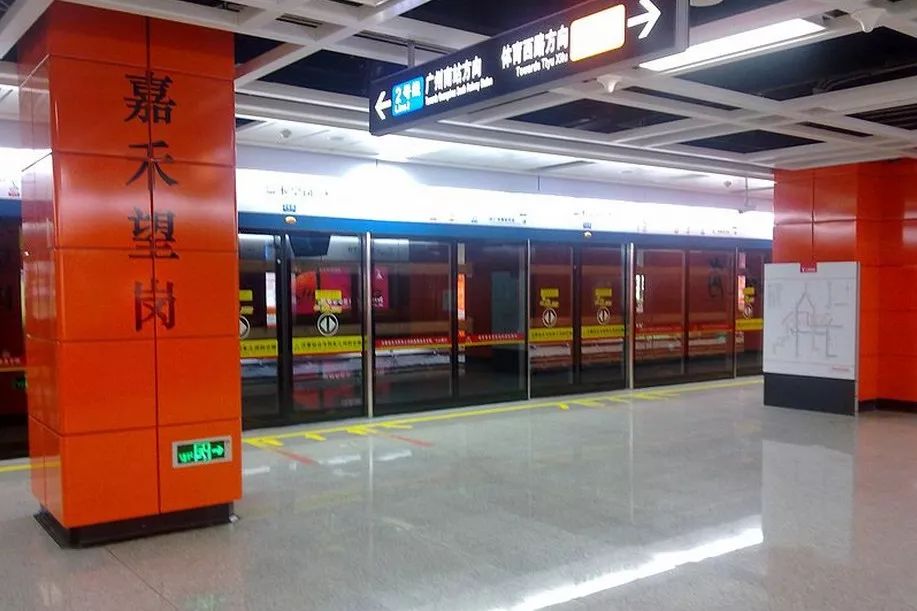 广东这些地铁站台的名字太奇葩了你都到过吗