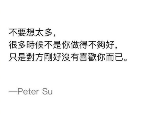 搞笑段子我这辈子唯一看过一场演唱会是张学友的全场座无虚席