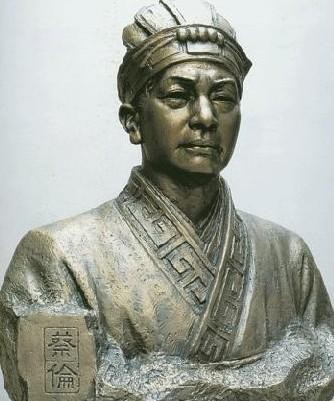 汉和帝|蔡伦|太监_新浪新闻