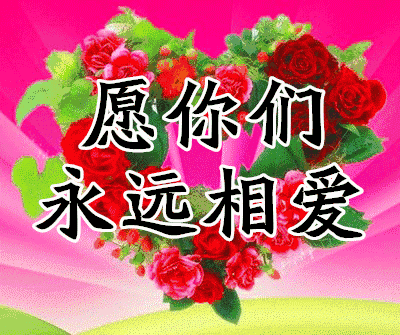 400_335gif 动态图 动图