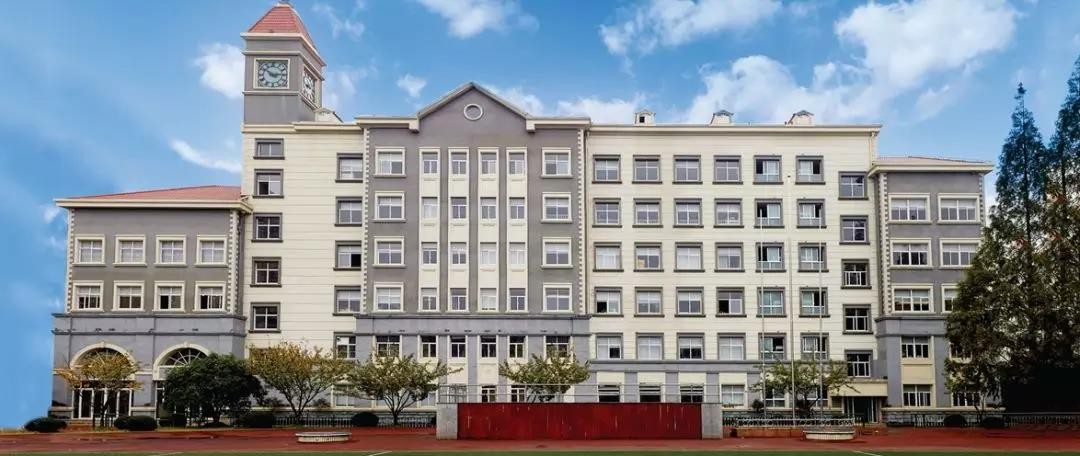 上海市甘泉外国语中学先来认识一下新增的这三所"上海市特色普通高中"