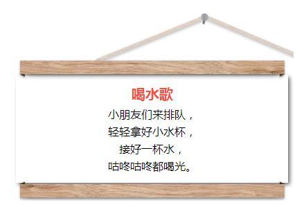 培养宝宝11个好习惯必收的儿歌!