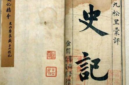 古代将军世家,为将不过三代,过三必折,无一例外_新浪新闻