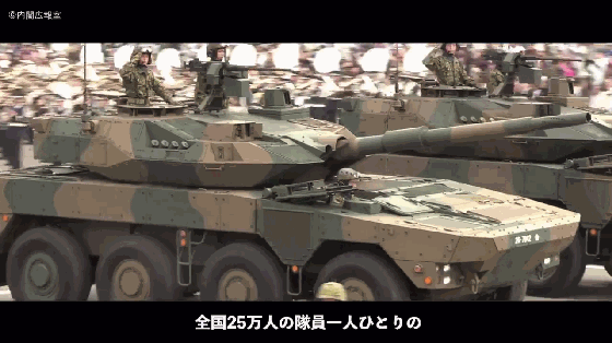 美军总司令麦克阿瑟决定,要求日本首相吉田茂组建一支75000的治安部队