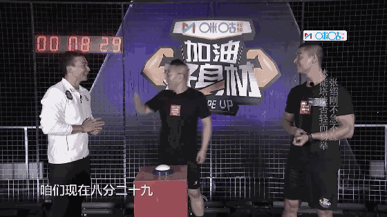 560_314gif 动态图 动图