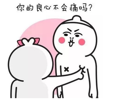 买保险被忽悠 买保险会被骗吗