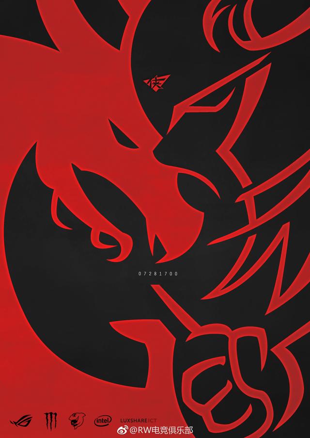 lpl赛程 edg和ig天才ad之争 6支战队海报大战 梵高都来了?