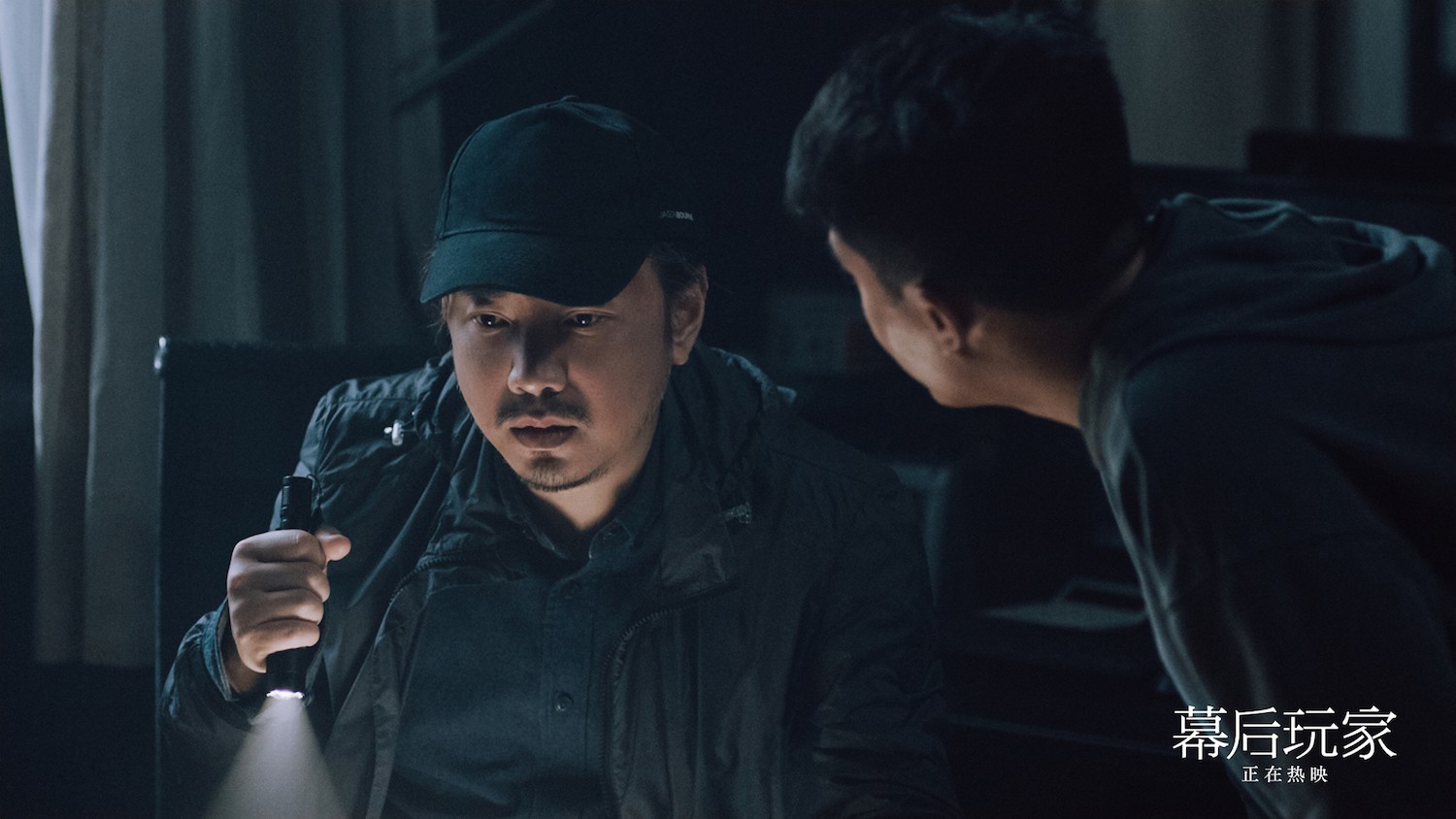 《幕后玩家》值得你去二刷的10大理由