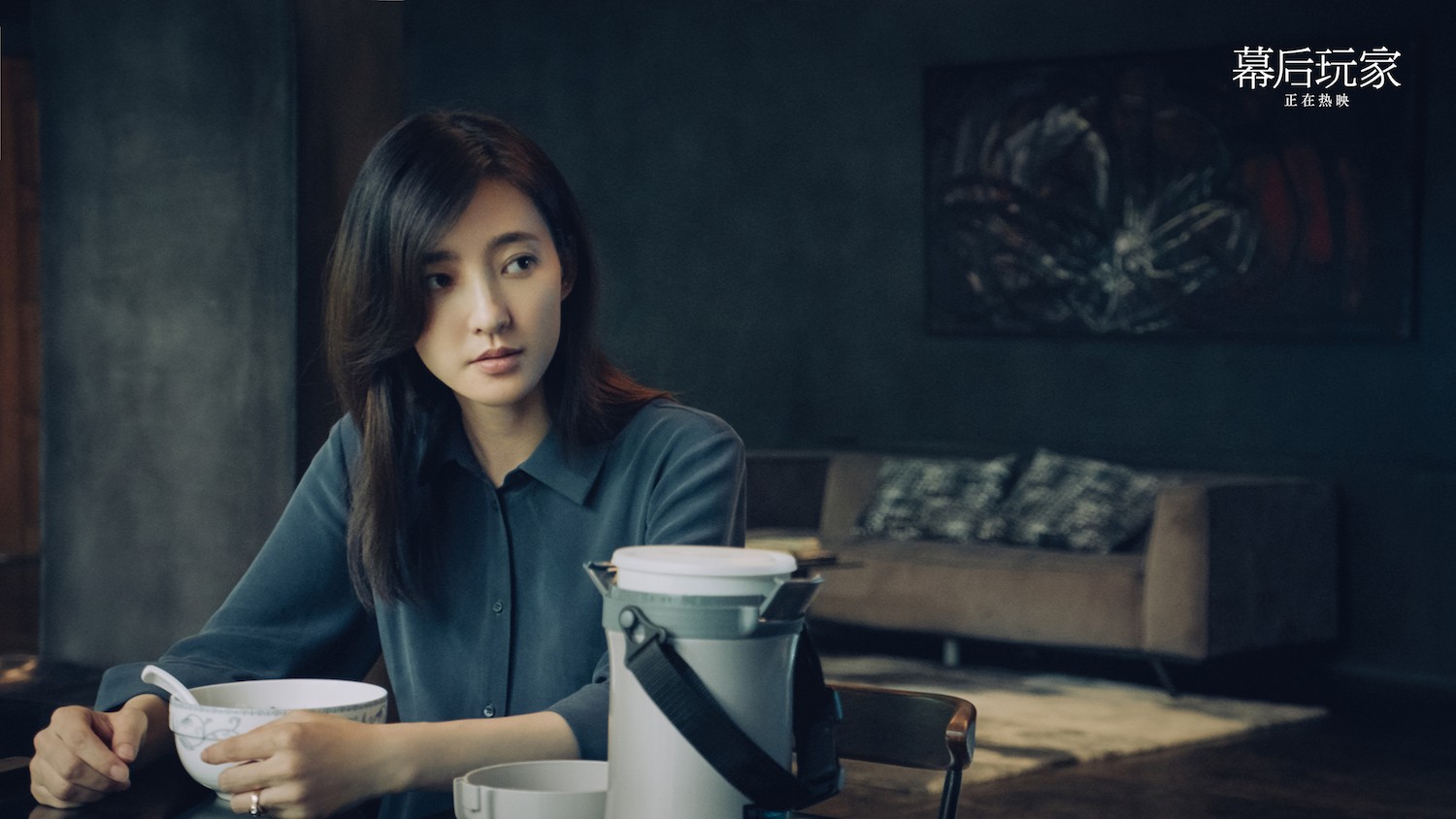 《幕后玩家》值得你去二刷的10大理由