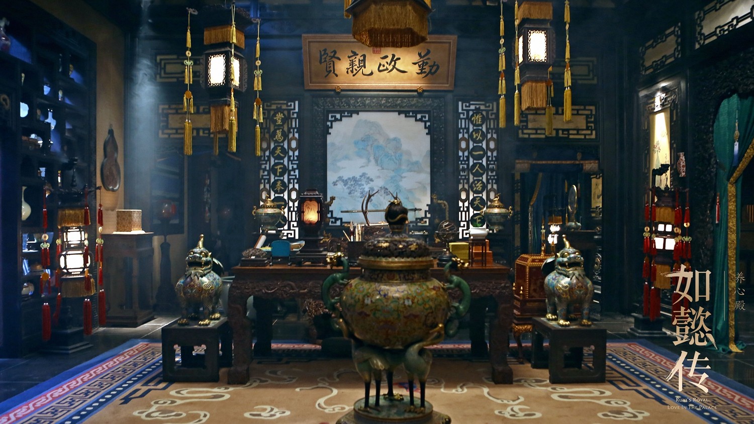 如懿传美术特辑展现匠心独具0202塑乾隆盛世凸显清宫诗意