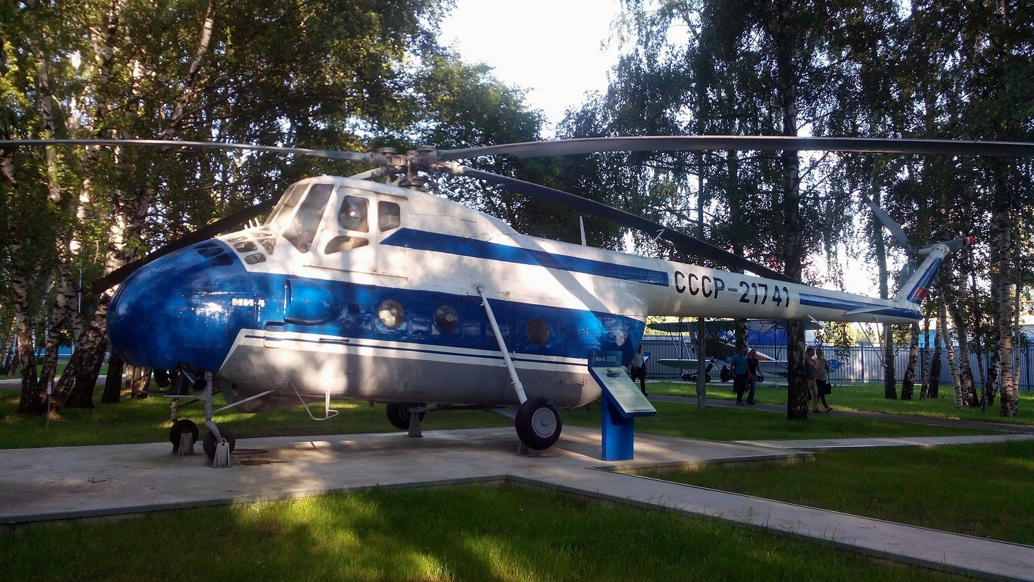 苏联的米-4直升机,我们国家直-5直升机的原型啊,现在已全退役了|直升