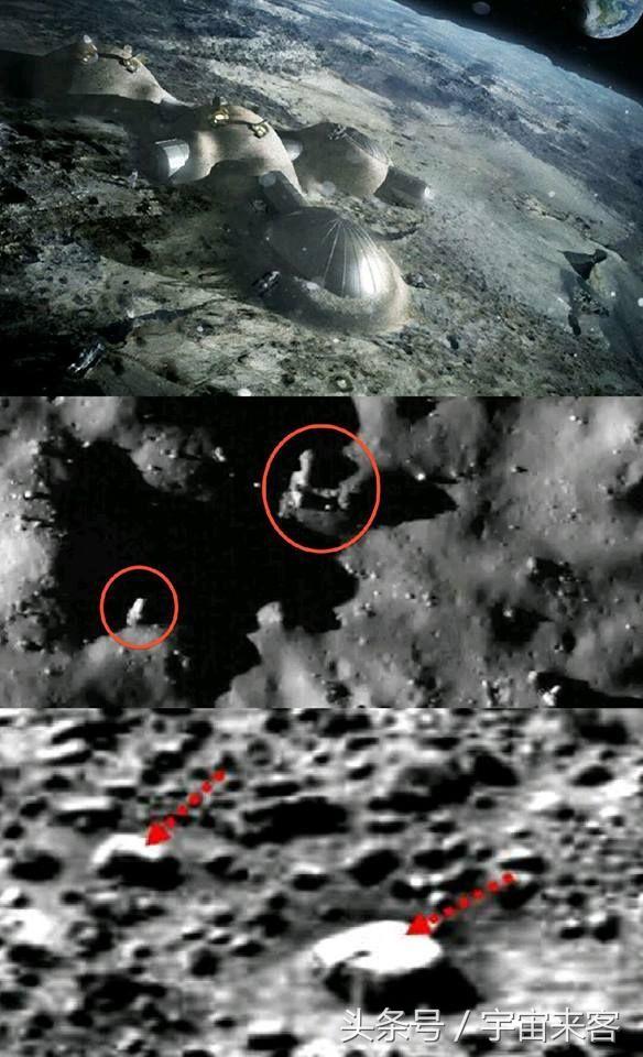 月球的诡异之处图片