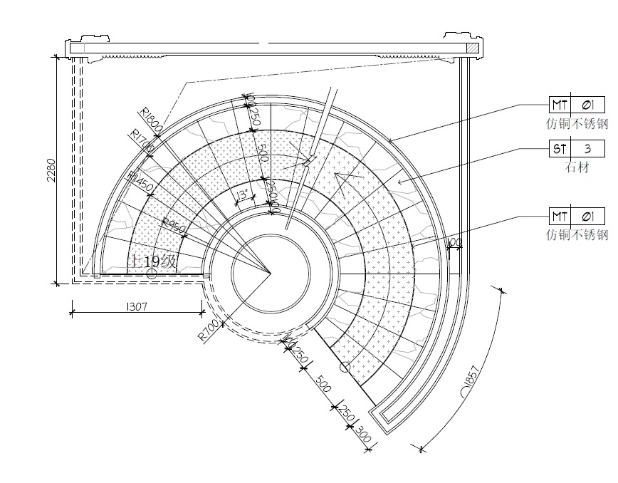 设计时要注意计算好弧度,台阶数量和台阶高度等数据,并做相关的图纸