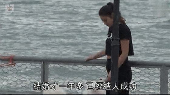 乐基儿怀孕3个月孕肚照首度曝光隆起明显 伸懒