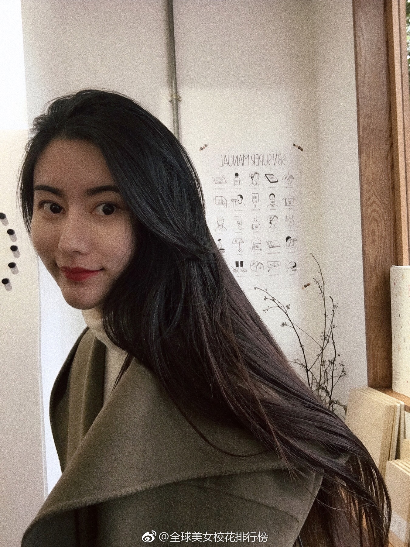 美女校花 西南民族大学研究生 生日1993 身高1