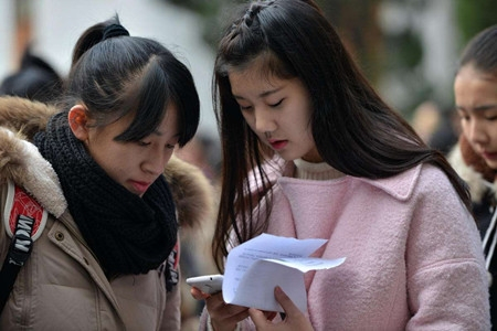 2018年高考报志愿:怎样参考往年录取分数线?