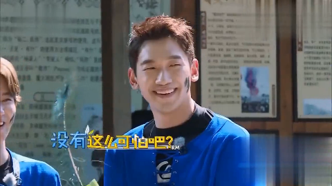 《奔跑吧兄弟》baby开口唱一句山路十八弯,给rain整的一秒变脸