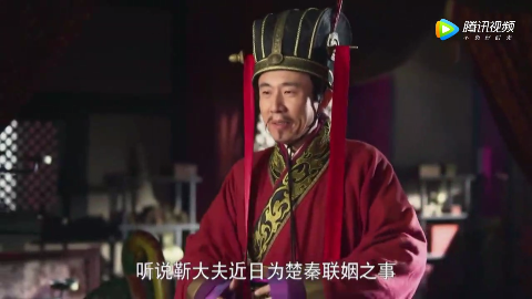 芈月传:靳尚真是个大忽悠,一番说辞张口就来