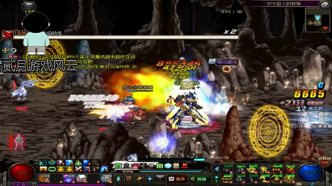 DNF十周年武器装扮,鬼剑士纳特拉的复仇巨剑