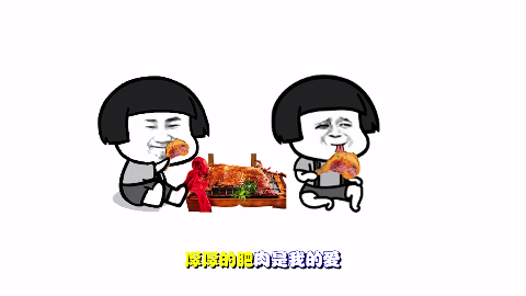 《最炫民族风》被改编成吃货版,歌词太搞笑,蘑