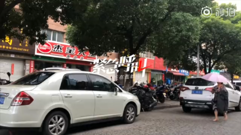 视频知情人爆昆山花臂男劣迹放高利贷收保护费