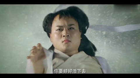 我叫王大锤这个小龙女长的真是太难看了真是影响视觉啊