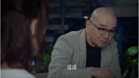 《破冰者》乔梁察觉黄队秘密坤叔身份暴露罗晋