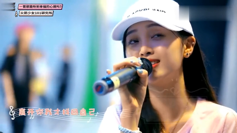 爱情骗子吴宣仪撩完傅菁、美岐,又来撩小七,但