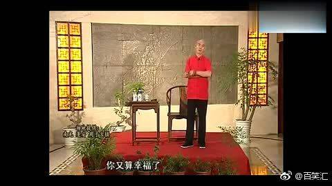 巴蜀笑星李伯清方言搞笑评书:每一行都不易,自