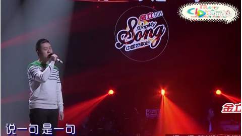 抖音红人段奥娟一首《从前慢》惊呆胡彦斌!点