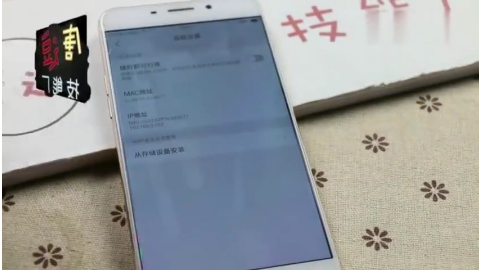 OPPO手机电池不耐用教你一招让你的手机充电