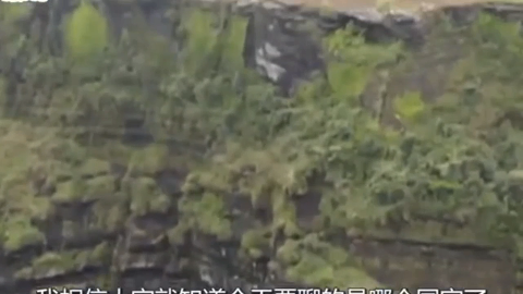 1968-2016各国GDP排名变化,太震撼了!