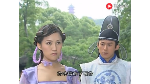 白云飞油盐不进,一说起司徒静就夸她,安宁公主心里不是滋味