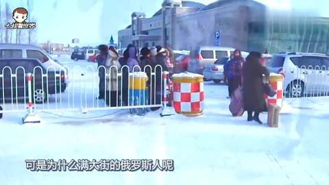 美国:因俄特工在英国中毒案对俄罗斯的制裁今