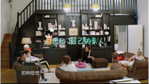 合伙人中辛晴喝醉酒向古东青表白,精彩片段