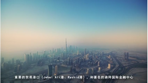 迪拜土豪Mo被20万一晚的七星帆船酒店吓到 奢