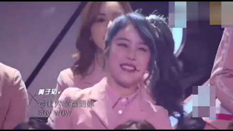 创造101黄子韬张杰《创造101》刘人语,许靖韵