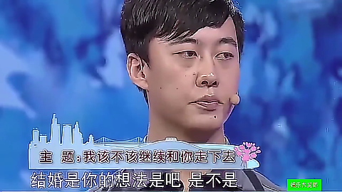 结婚三天儿媳离婚婆婆要改嫁 ,说出原因 ,涂磊听