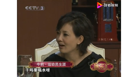 国家田径一级运动员 100米最后20米还放水了