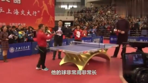 【当快嘴崔永元遇上机智的姚明】崔永元:今天