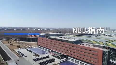 中国一汽集团新总部大楼!气势如虹!比原来AB座