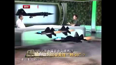 没对比没伤害!中国歼-31和美国F 35谁更强?