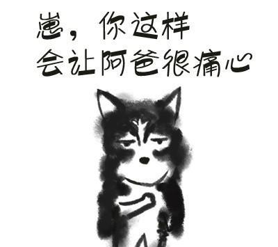 明天就是情人节了,怎么可以少得了情人节专属表情包呢|情人节|我与你