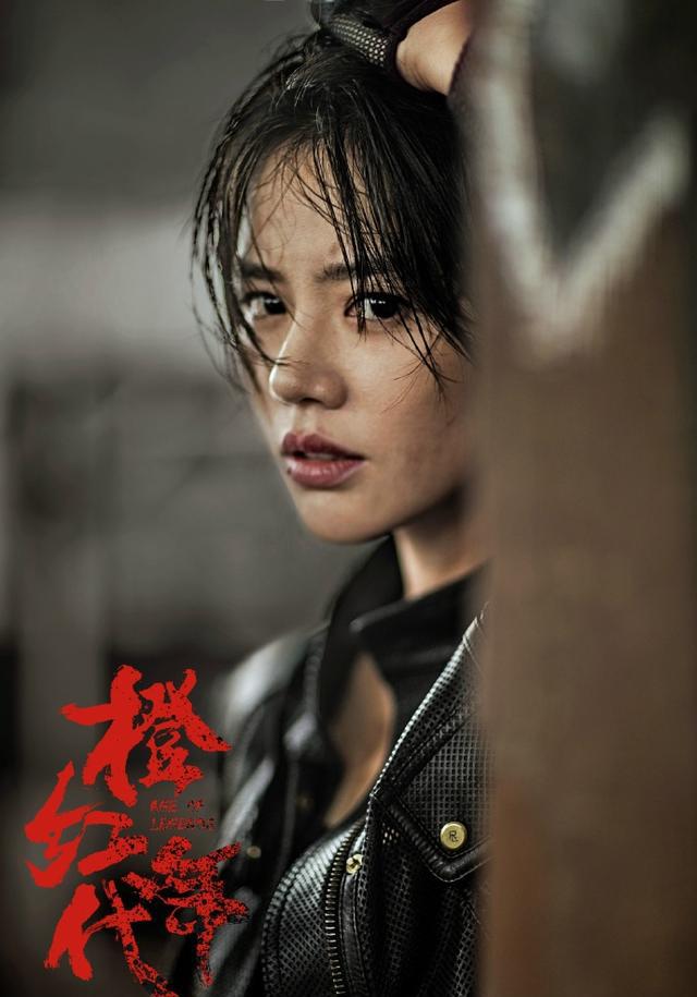 当代热血小说橙红年代要拍电视剧了超喜欢的李纨千万别演砸了哦