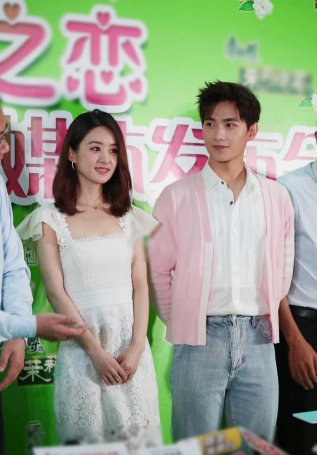 赵丽颖和杨洋合体出席活动照曝光, 阳光男神和颜值女神挺有cp感