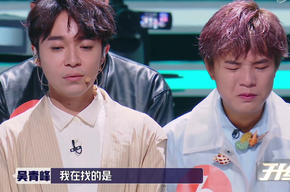 明日之子吴青峰为何独宠曾育茗实力一般却连续晋级