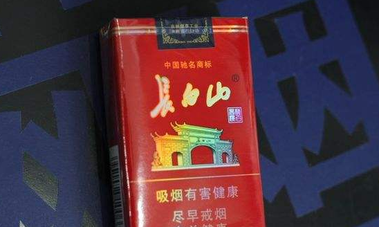 10元香烟排行榜紫云应该是不错的选择你都抽过吗